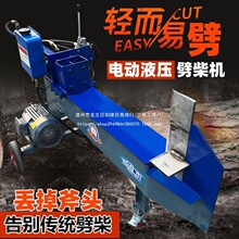 �¿���������������ʪ���üӺ���ľ��ȫ�Զ����������Ʋ������