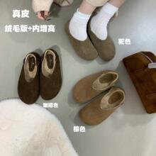 2025新款浅口保暖绒毛毛棉瓢鞋女冬外穿真皮内增高一脚蹬懒人单鞋