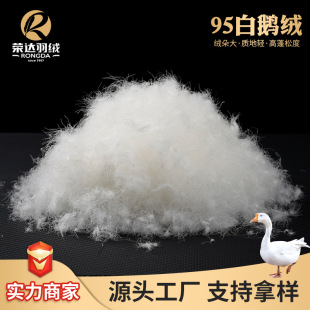 95���Z�q�q�Ӻ���95%�坍��1000���ɶ�700��q����q����Ʒ���l