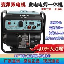 ���~�p늙C����5ǧ�����ͽ���늰l�늺�һ�w�C����/��������