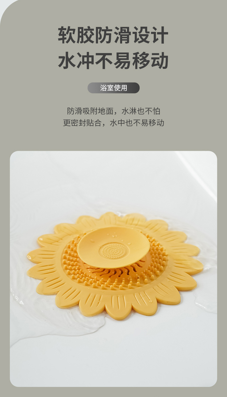 地漏-盖-拷贝_10.jpg