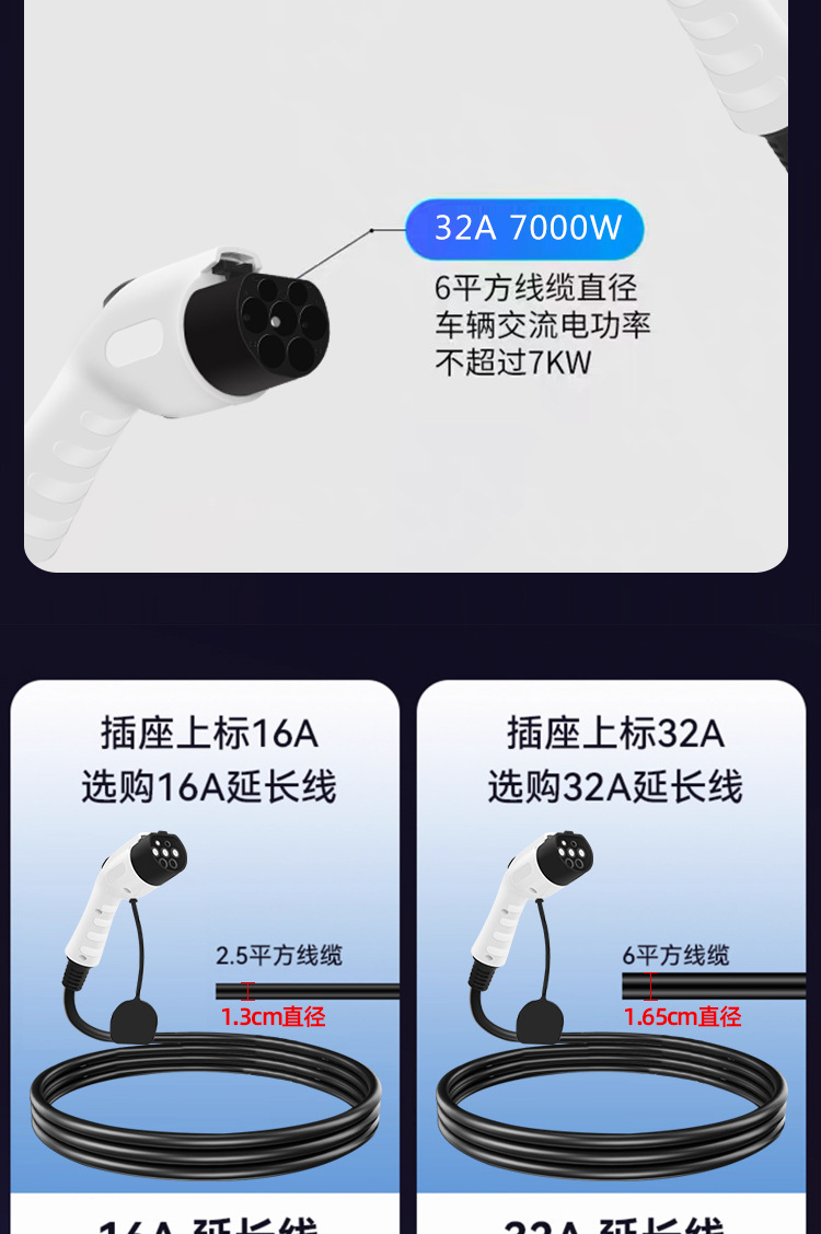 详情-恢复的_15.jpg