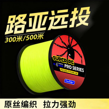 ��ĥ�ߏ��������R����4��PE��300���hͶ·����ҧ��~�����W��