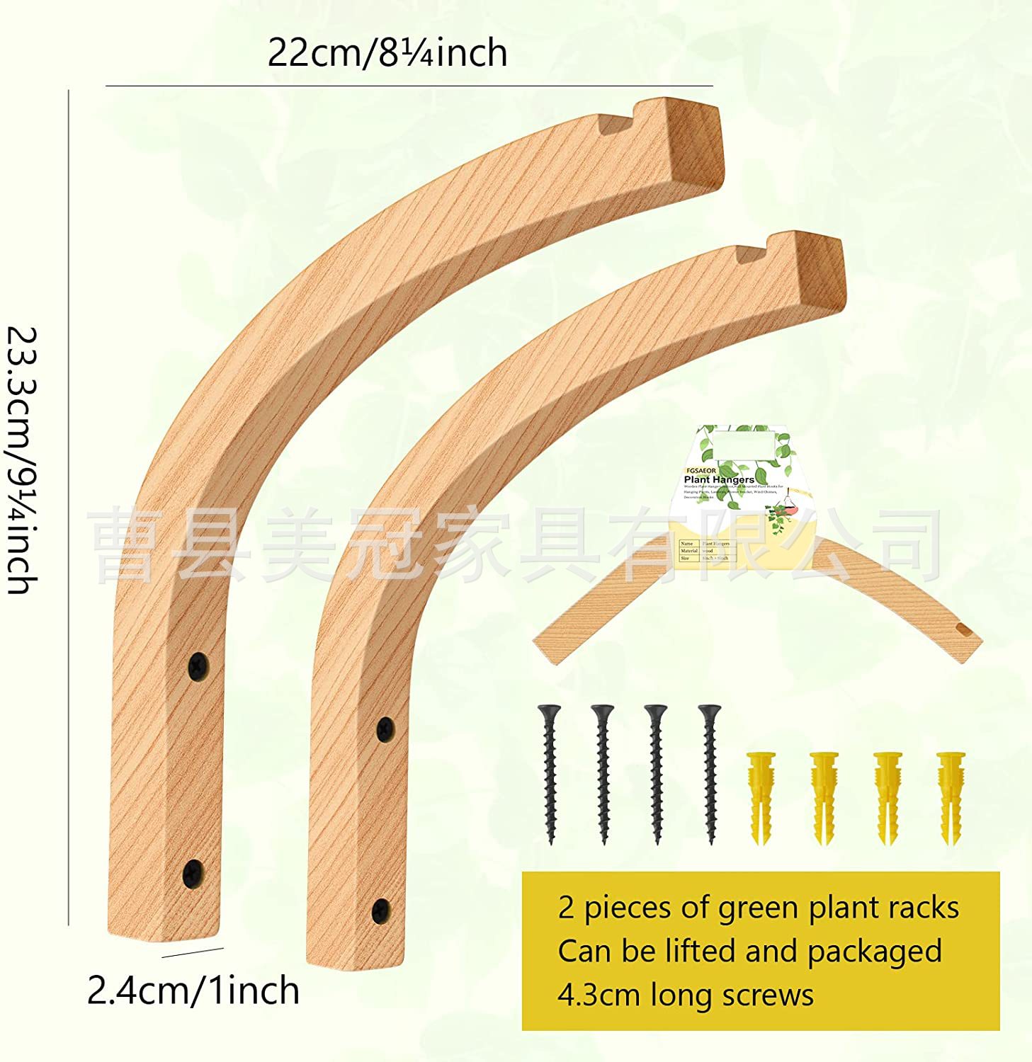 Gancho creativo de madera maciza pared pasillo abrigo y sombrero percha gancho de madera interior planta libre de perforación gancho de madera fábrica