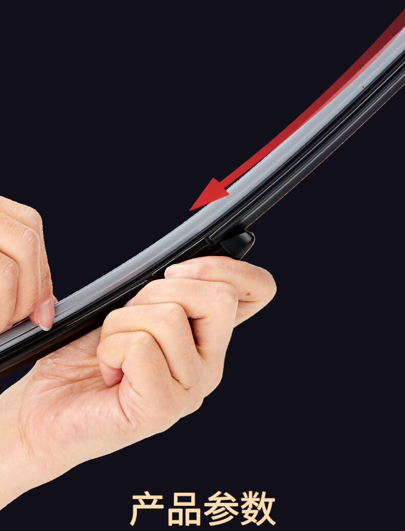 Suitable for Buick Excelle Wipers, Suitable for Excelle Gt/Xt Wipers, 2011-12-15-21 Models