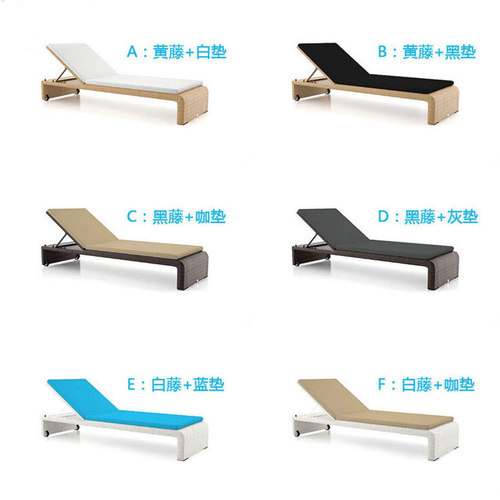 Outdoor reclining chair, patio balcony rattan leisure bed, beach chair, swimming pool hot spring spa club rattan lounge chair