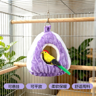 �W�^�^���޸C��ů���|�����B�C�B�����h�OӋ�ӽq�Ӻ����g�B�C