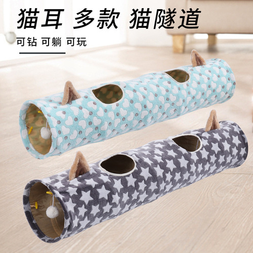 Pet Products Amazon New Cat Ears Straight Foldable Cat Tunnel Self-Hiring Paper Cat Tunnel Toy