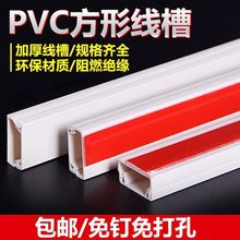 ���b����PVC���z������ճ늾��ռ{�����b��[��늾����������S��