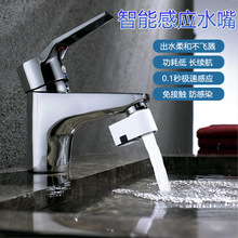 ������������Б�ˮ��N��ϴ����ˮ���^���ȫ�ԄӼt�⾀�N����ˮ