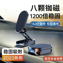 ܇�d�֙C֧��2023�¿�܇���ۯB����ʽ��܇�Ϸ�����������܇�ȹ̶�