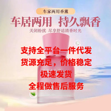 ƴ���������ͬ��܇�d��ˮ����ζ�����܇�ȳ־õ���߼�܇�d��޹