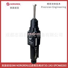 B72G-2AS-SPCN60265Ӣ��ŵ�ڹ�������ѹ��NORGREN��Դ������