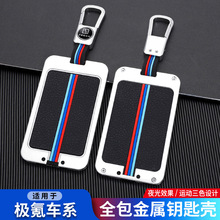 �O�001��܇耳��׌��ü����O����ܿ�Ƭ�׸ߙn����Ů�ۚ����b