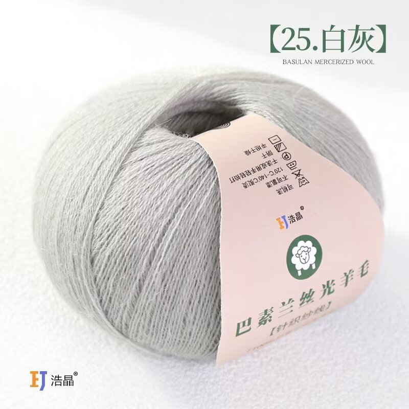 25 화이트 그레이