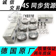 �m�䱼�Yԭ�S����GLS350�����hGLS320 GLE350 GLE450�B�UR300R350