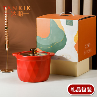 �մ�ɰ�3.5L�����w�����偲ʺ��b�͸ߜ؜�偰��ֶY�߹ޜ�