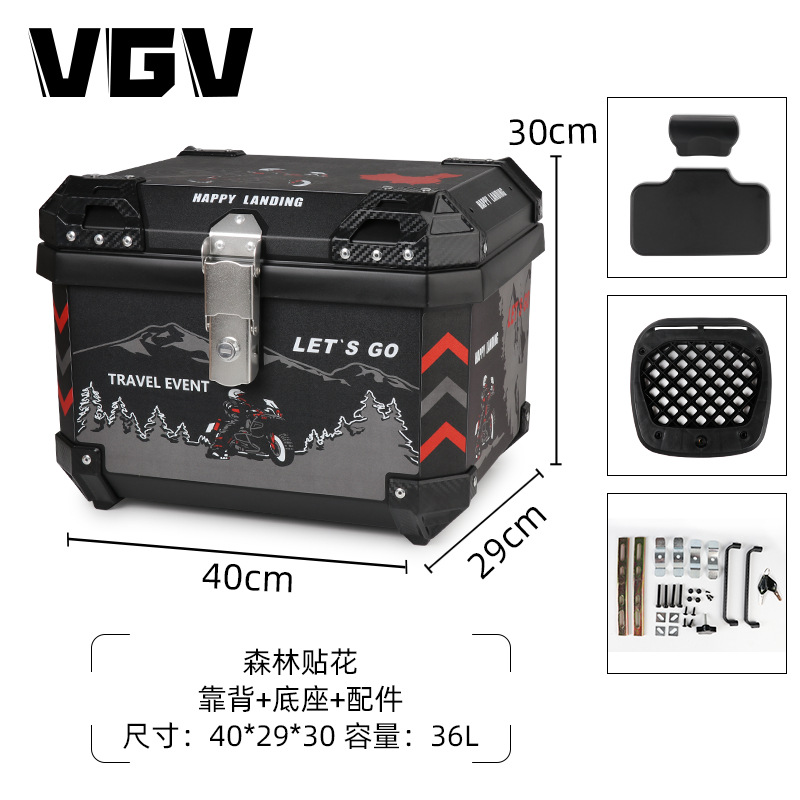 [Spot] maletero de motocicleta maletero coche eléctrico maletero trasero maletero sin aleación de aluminio de gran capacidad universal