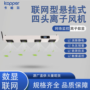 �����͑Ғ�ʽ���^�x���L�C KP104C��Ч�������o늳��m���^�Ғ�ʽ