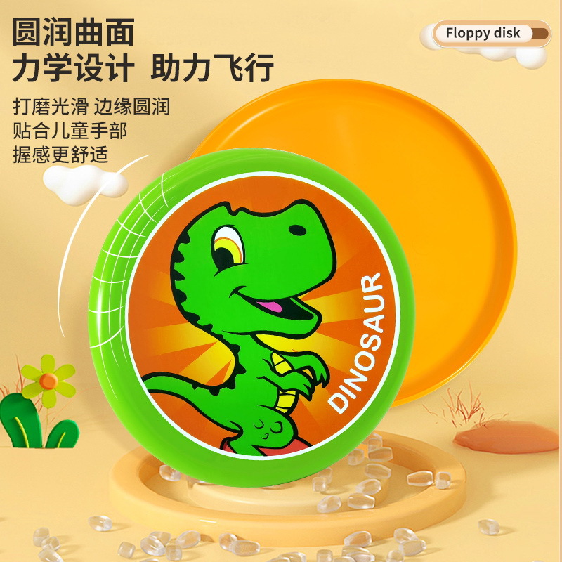 Frisbee de lanzamiento de mano al aire libre para niños ajustable 20CM dibujos animados suave Frisbee interactivo entre padres e hijos TikTok puesto juguetes calientes