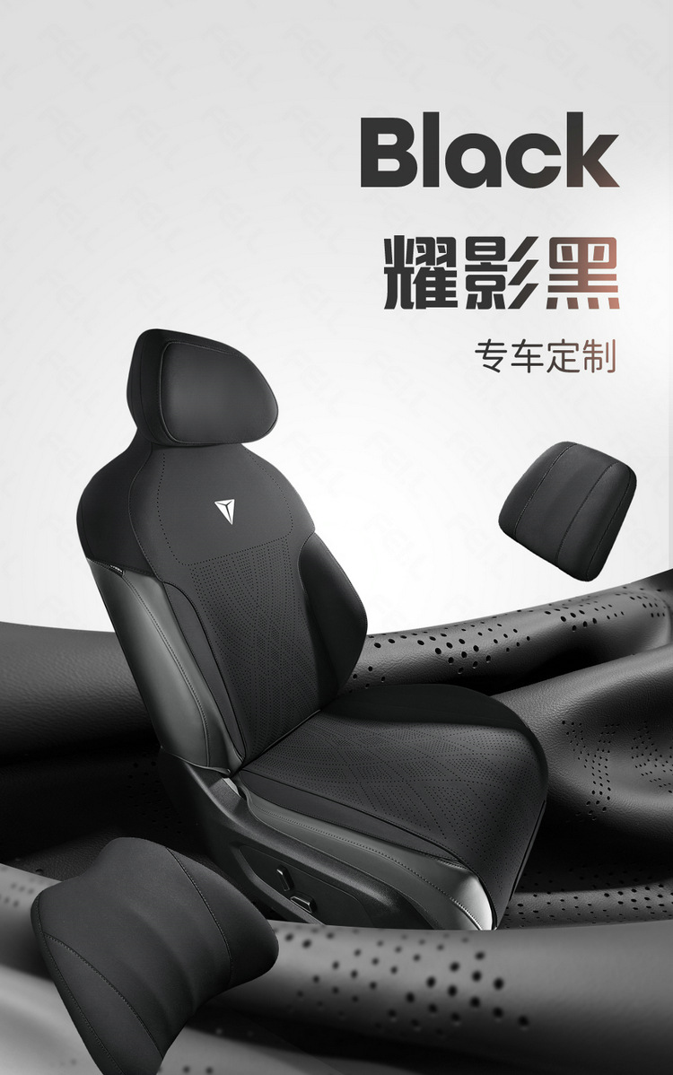 Changan dark blue S07 Special Car Cushion Four Seasons Universal Semi-enclosed Suede Saddle Cushion Perforated Seat Cover Cushion