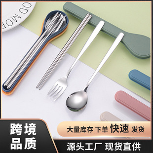 �羳304���P䓲;߲��ӿ����������b����W������¶�I��y�;�