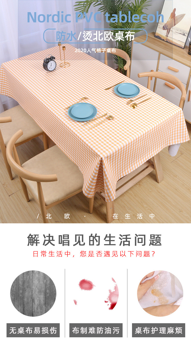 6ce8d1fd-c45e-4d1f-a02f-54df5f4198d7.jpe