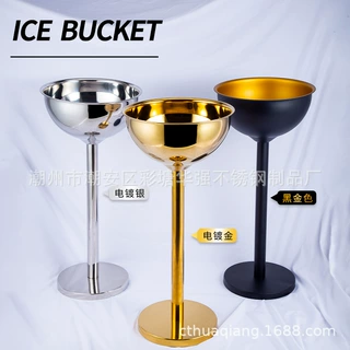 户外加厚酒架家用商用酒店派对大容量酒具架香槟置物架冰镇简约