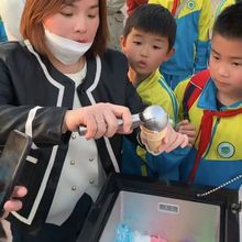 늄܇ʺWtֹܙC[䱣߲ʱ豣