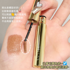 Gellas eyebrow tint, metal eyebrow gel, long-lasting eyebrow shape, water-based texture, non-greasy, suitable for novices