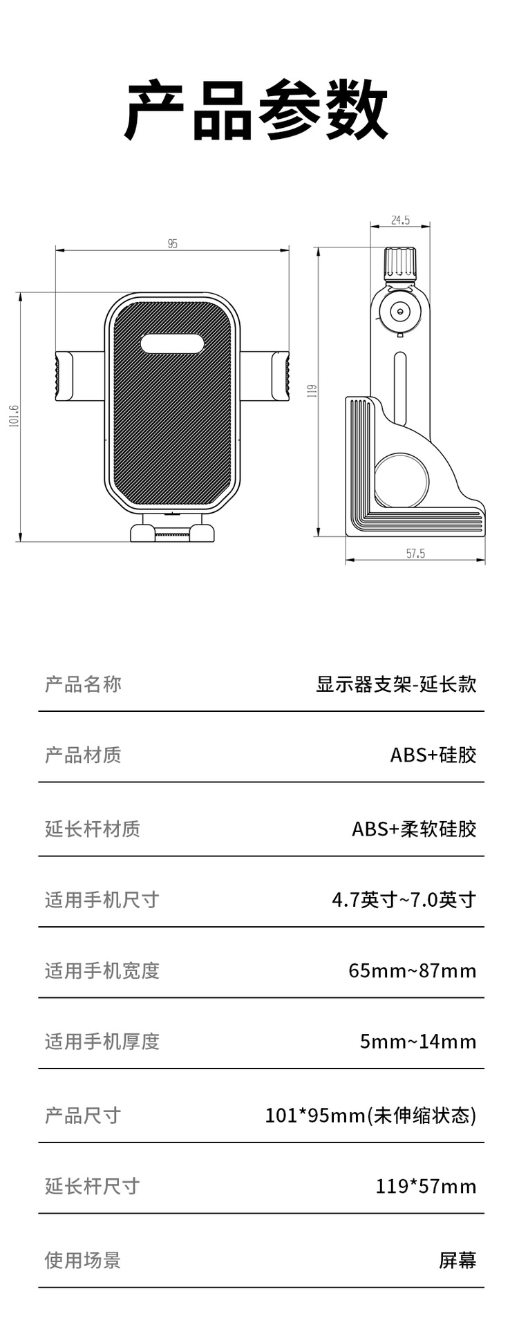 Mobile Phone Car Holder, High-Looking Central Control Screen, Floating Screen, Special Gravity-Type Automatic Clamping and Shock-Proof Mobile Phone Holder
