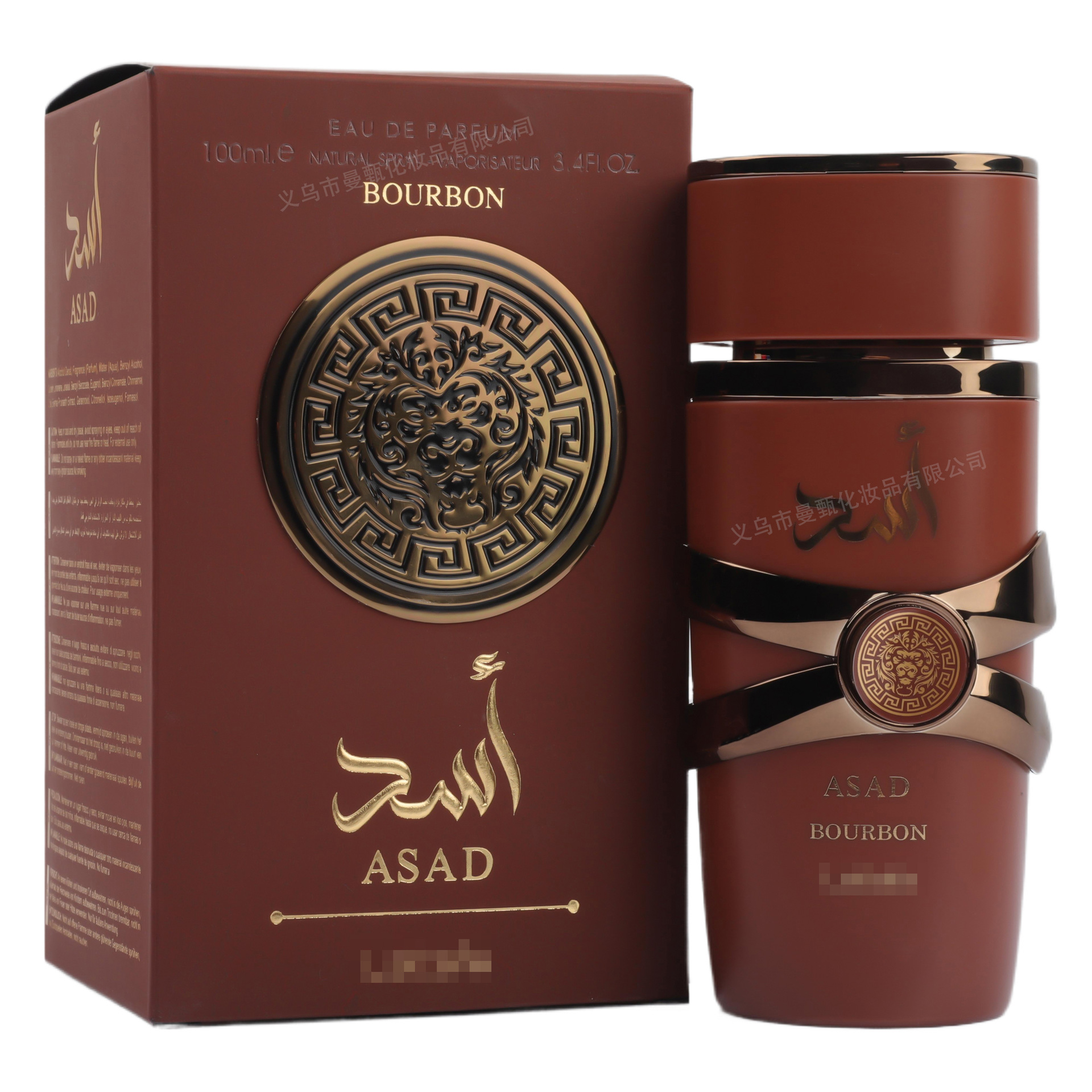Perfume de comercio exterior transfronterizo 100ml perfumes duraderos de Oriente Medio perfumes de Oriente Medio fabricantes de perfumes árabes al por mayor