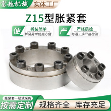 lZ15ÛoÛםqoISӼÛoY׶