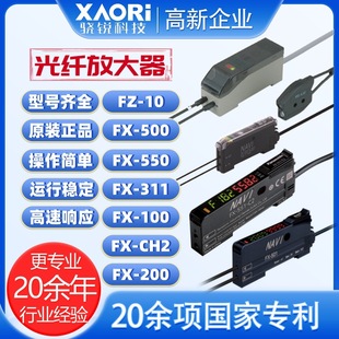 ����FX-101_FX-101-CC2_FX-102-CC2��ع�����Â������t��