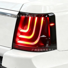 ������05-13��·����ʤ�˶���β���ܳ��Ͽ���¿�LED�г�����ת��