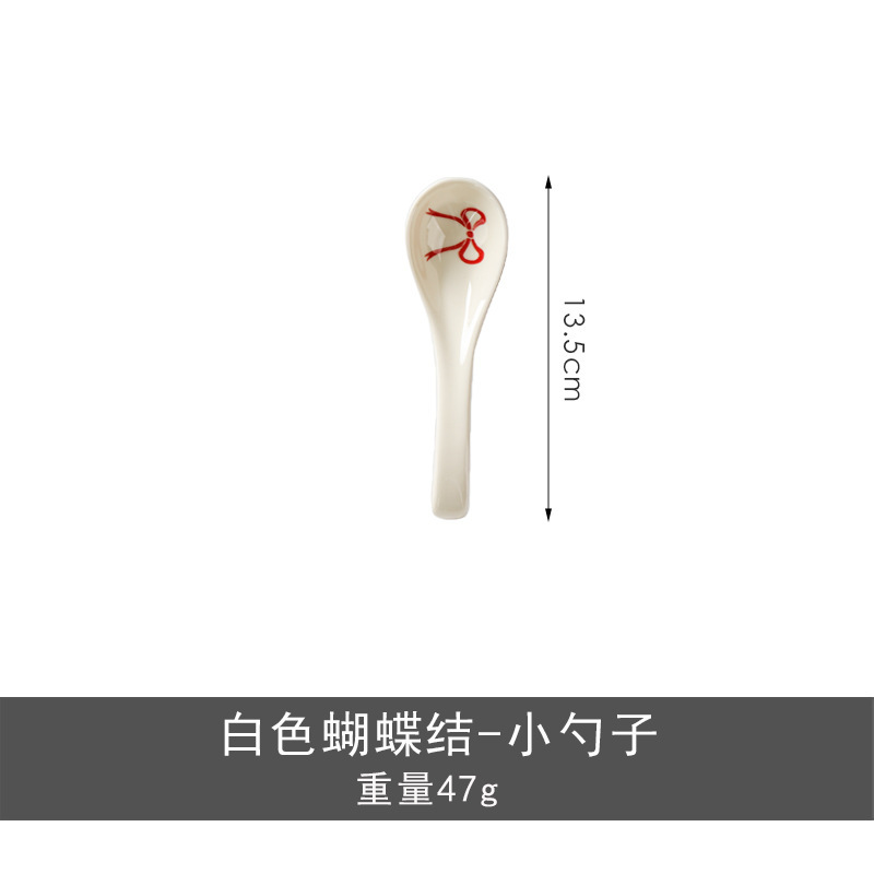 蝶結びの新しい陶器食器、見栄えの良い丼、両耳スープボウル、家庭用陶器ボウルと皿、インスタイル|undefined