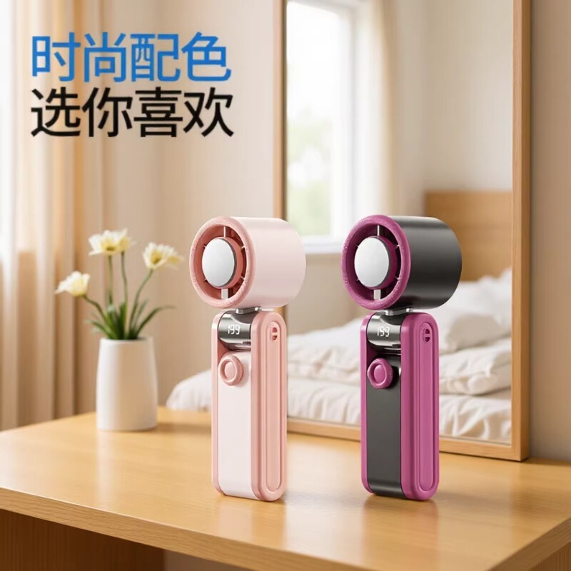2026 New Model Digital Display 199-Speed Handheld Fan High-Speed Turbo Fan 70% off Stackable Small Fans 2026 New Model Digital Display 199-Speed Handheld Fan High-Speed Turbo Fan 70% off Stackable Small Fans