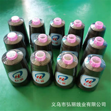 ������]3000�a40/2���׾Gɫ��ɫ�������p�܃��ݜ�]�W�p��܇�¾�