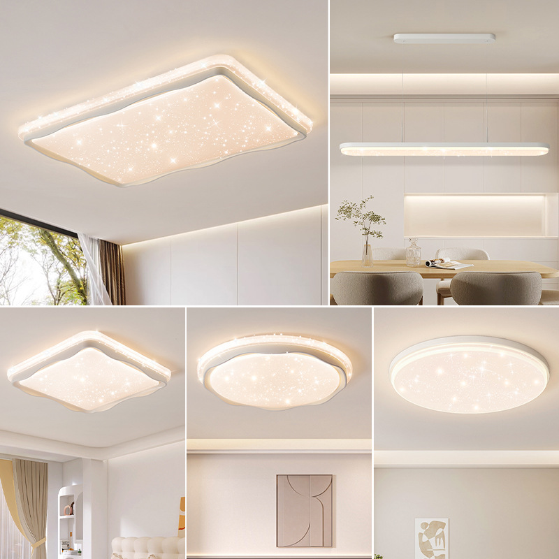 Lámpara de sala de estar, aire crema, espectro completo, lámpara minimalista moderna, cielo estrellado rectangular, lámpara de techo de protección ocular atmosférica, lámpara de dormitorio