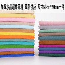 ˮq1mmżdiyֹë·Ƥw߽q