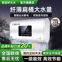 �m͢��̫̫늟�ˮ������ϴ����ⷿ��ˮʽ�����ٟ�