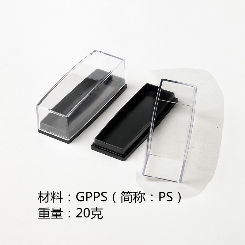 塑胶盒，领带夹盒，礼品包装盒，包装盒,塑料盒