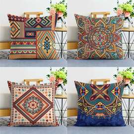 波西米亚抱枕复古民族风靠枕客厅沙发靠垫枕双面枕套DIY现代简约