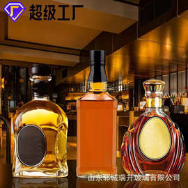 厂家生产新款威士忌透明洋酒瓶XO玻璃瓶白兰地密封白酒玻璃空酒瓶