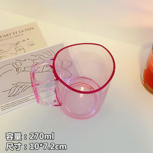 Vaso para Enjuague Bucal de Plástico para el Hogar
