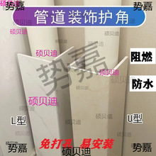 ����ˮ�ܵ������b��Ͽɸ��Qԇ��N���l���g���������ܵ��o��