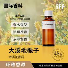 iff���H����5ml��Ʒ��Ϫ�ؗd�ӻ����{Ϟ�T��޹��ˮ�㾫�������l