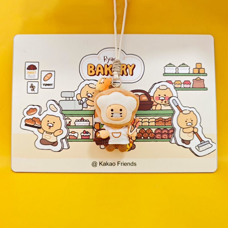 正版授权 KAKAO FRIENDS-choonsik春喜猫面包坊毛绒挂件包钥匙扣|undefined