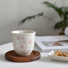 日本櫻之舞系列復古懷舊功夫茶具日式陶瓷下午茶器手作風格做舊感