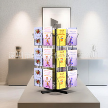 定制订做商超收银台专用展示架贺卡红包便签贴纸零食收纳促销货架